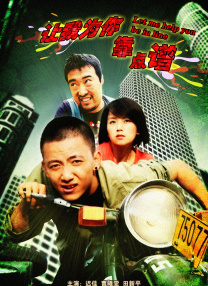 艾栗栗5p一区二区三区